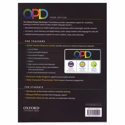کتاب Oxford Picture Dictionary اثر Jayme Adelson انتشارات الوندپویان