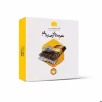 نرم افزار حسابداری نسخه تجاری تولیدی سطح دو نشر محک
