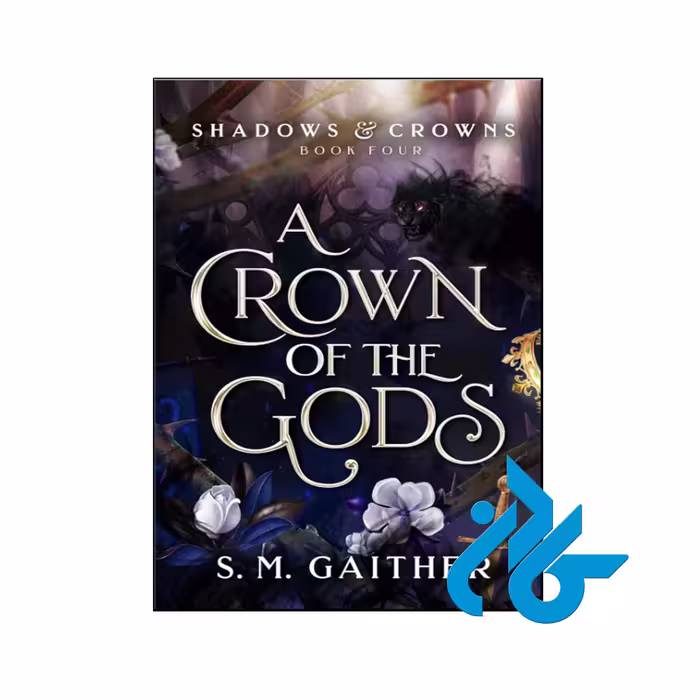 خرید و قیمت کتاب A Crown of the Gods از فروشگاه کادن