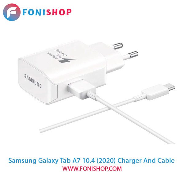کابل و شارژر فست شارژ اصلی سامسونگ Samsung Galaxy Tab A7 10.4 2020