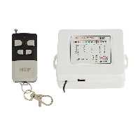 مشخصات، قیمت و خرید کنترل ریموت کوانتوم مدل 4004