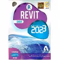 نرم افزار Autodesk Revit 2023 64-bit نشر گردو