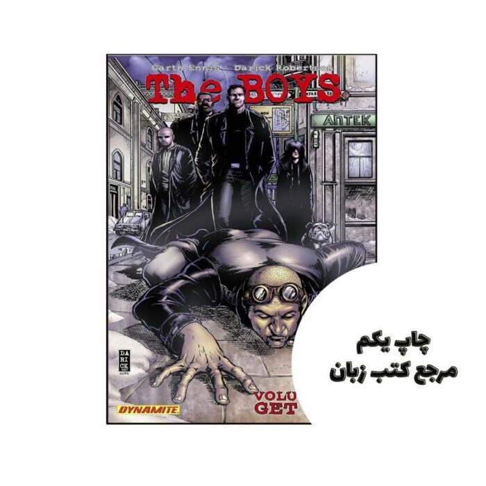 کتاب The Boys vol 2 Get Some (کمیک پسران جلد 2 مقداری بگیر) متن کامل بدون حذفیات