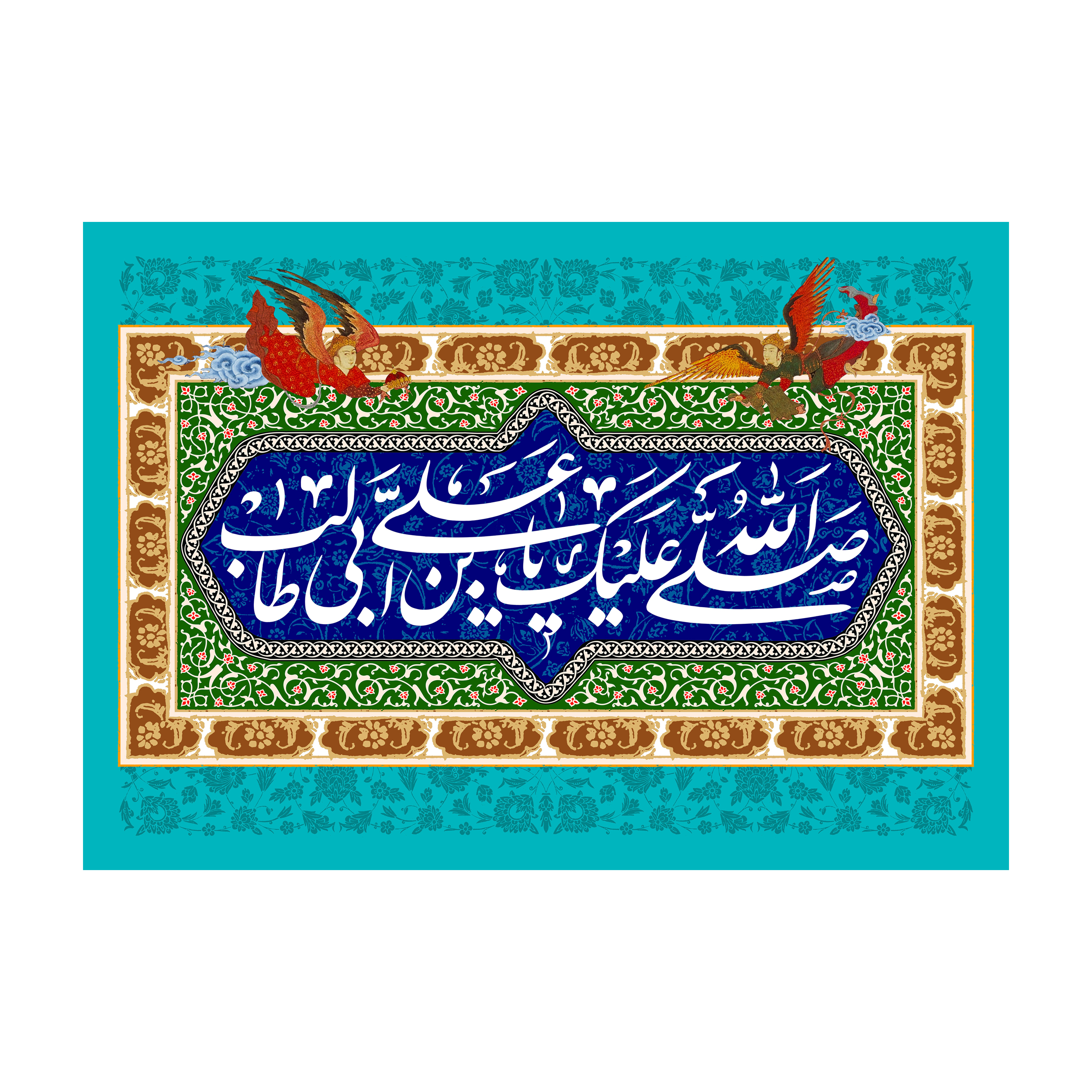 پرچم مدل امیر المومنین علیه السلام کد 90.100150