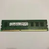 رم دسکتاپ DDR3 تک کاناله 1600 مگاهرتز cl11 سامسونگ مدل Dimm ظرفیت 8 گیگابایت