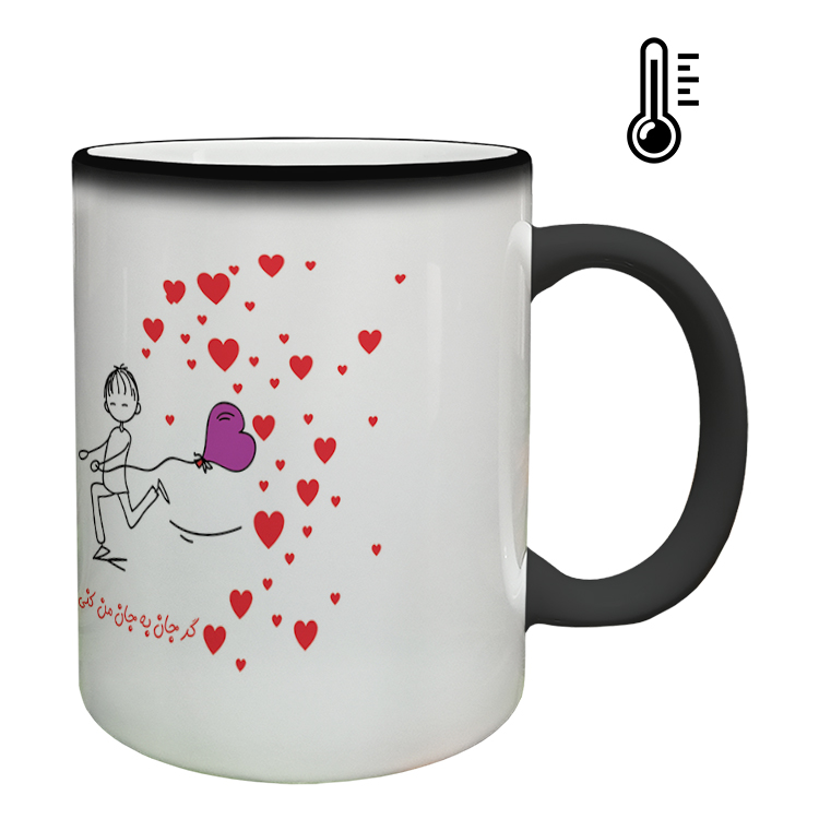 ماگ حرارتی مدل عاشقانه کد 5