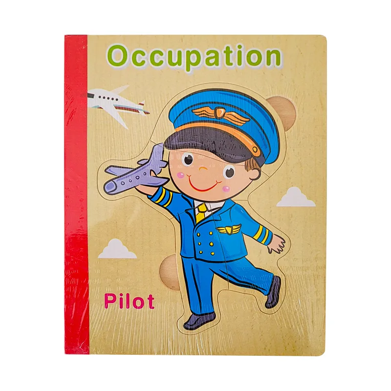 پازل کتابی چوبی مدل مشاغل کد XLE-015