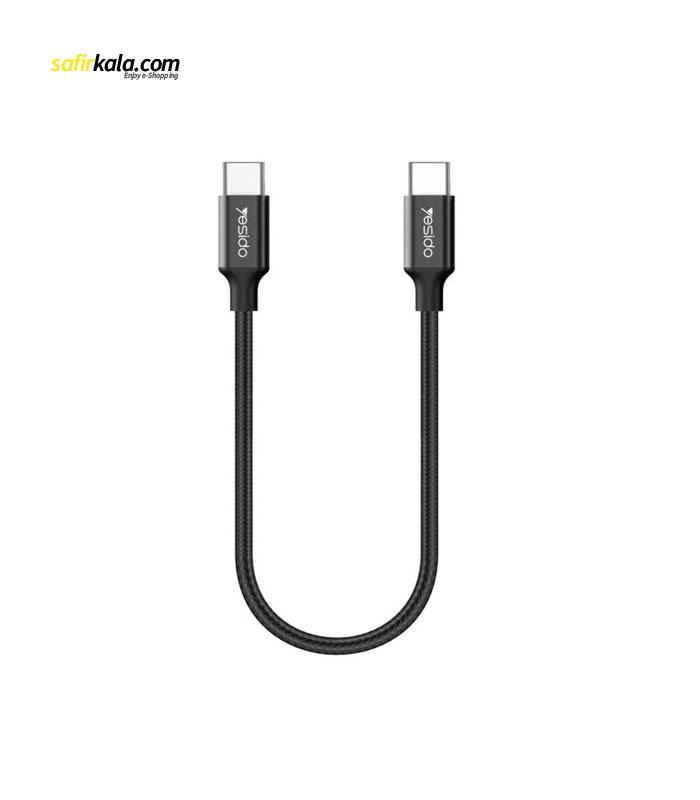 کابل USB-C یسیدو مدل CA-51 طول 0.30 متر