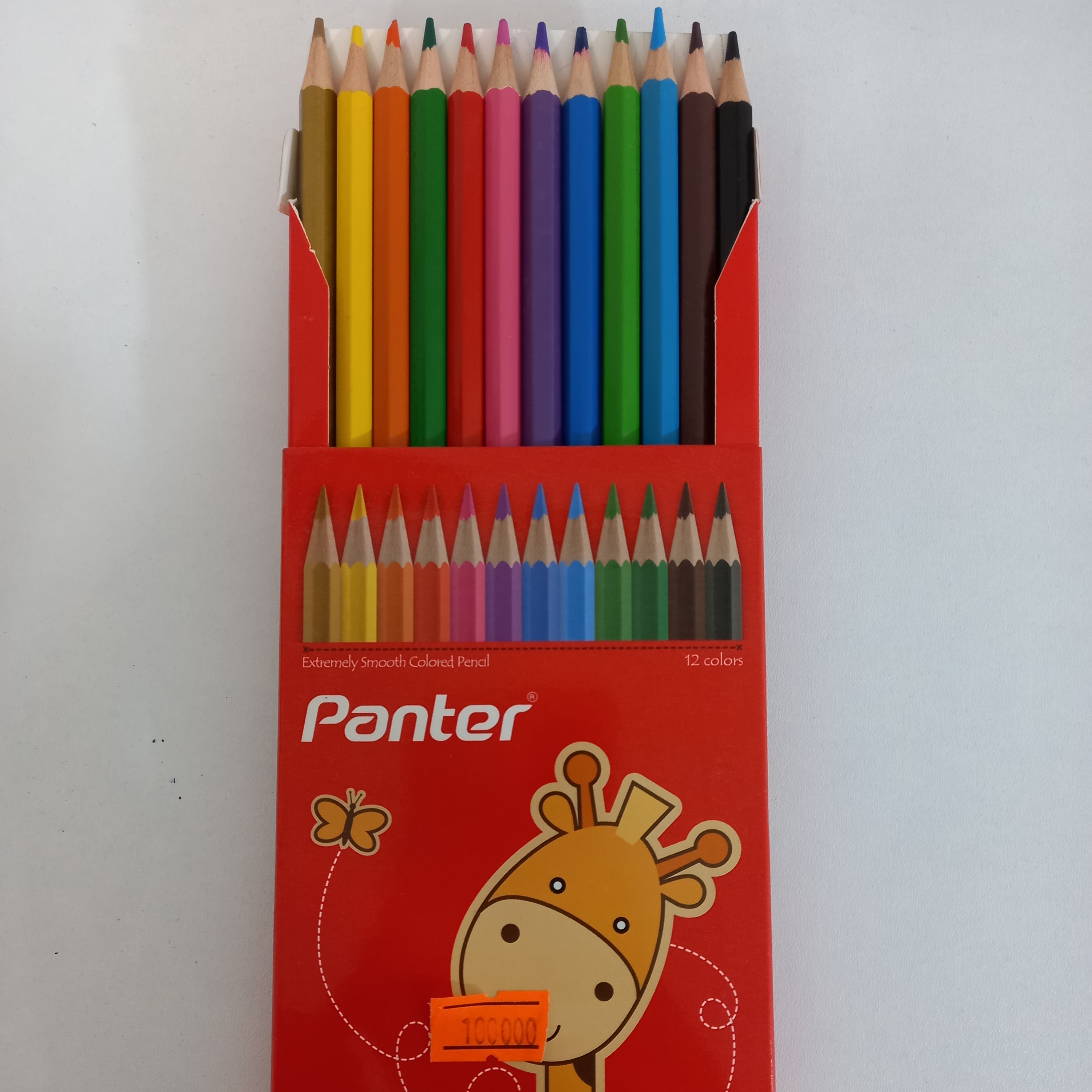 مدادرنگی panter