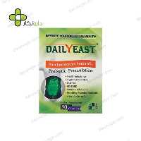 کپسول دیلیست زیست تخمیر