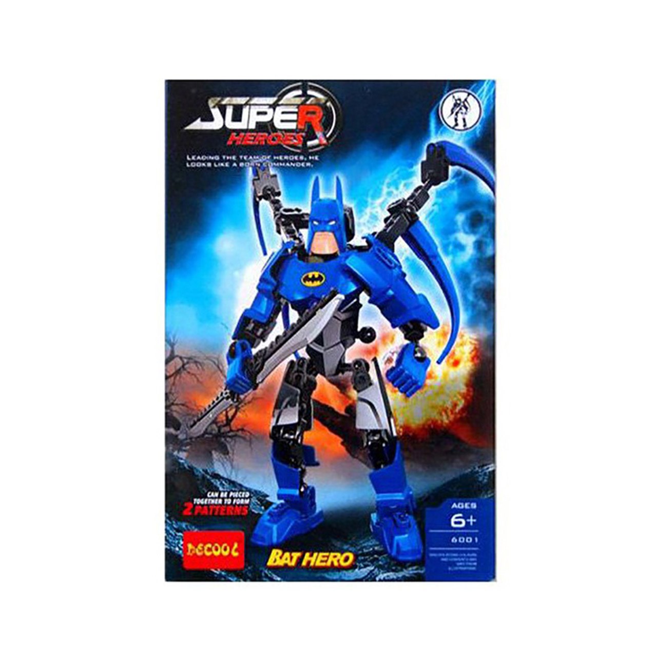 ساختنی مدل Bat Hero 6001