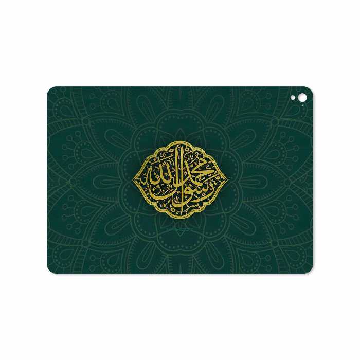 برچسب پوششی ماهوت مدل Mohammad-Rasool-Allah مناسب برای تبلت اپل iPad Pro 9.7 2016 A1675