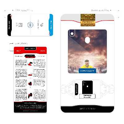 برچسب پوششی ماهوت مدل Neymar مناسب برای گوشی موبایل سامسونگ Galaxy M11