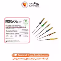 فایل روتارى گلد JWR Super flexi Files Gold | مشخصات، قیمت و خرید