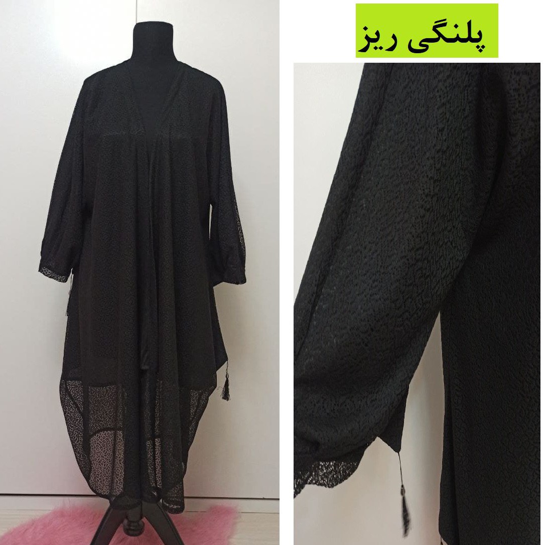 مانتو گیپوری منگوله دار