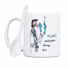 ماگ حس آمیزی طرح پرستار مدل آقای راد