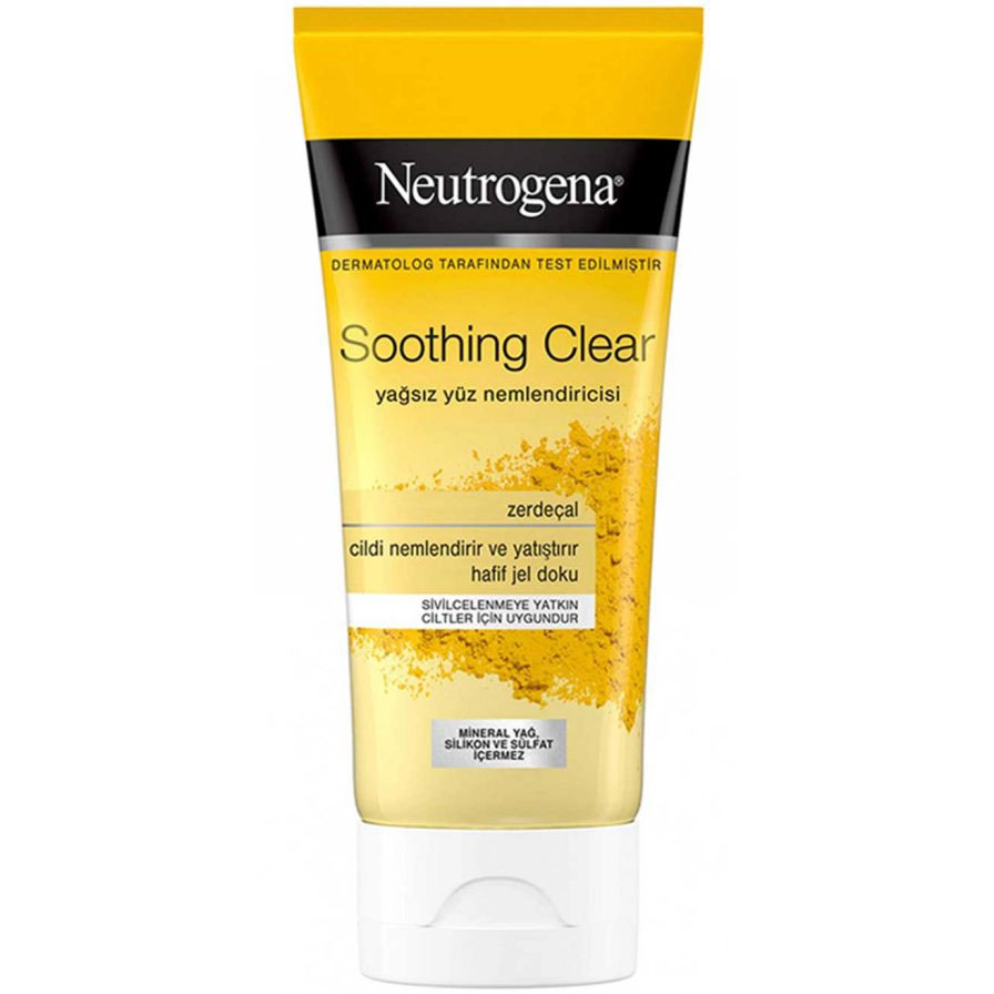 کرم آبرسان و روشن کننده زردچوبه نوتروژینا Neutrogena حجم 75 میل