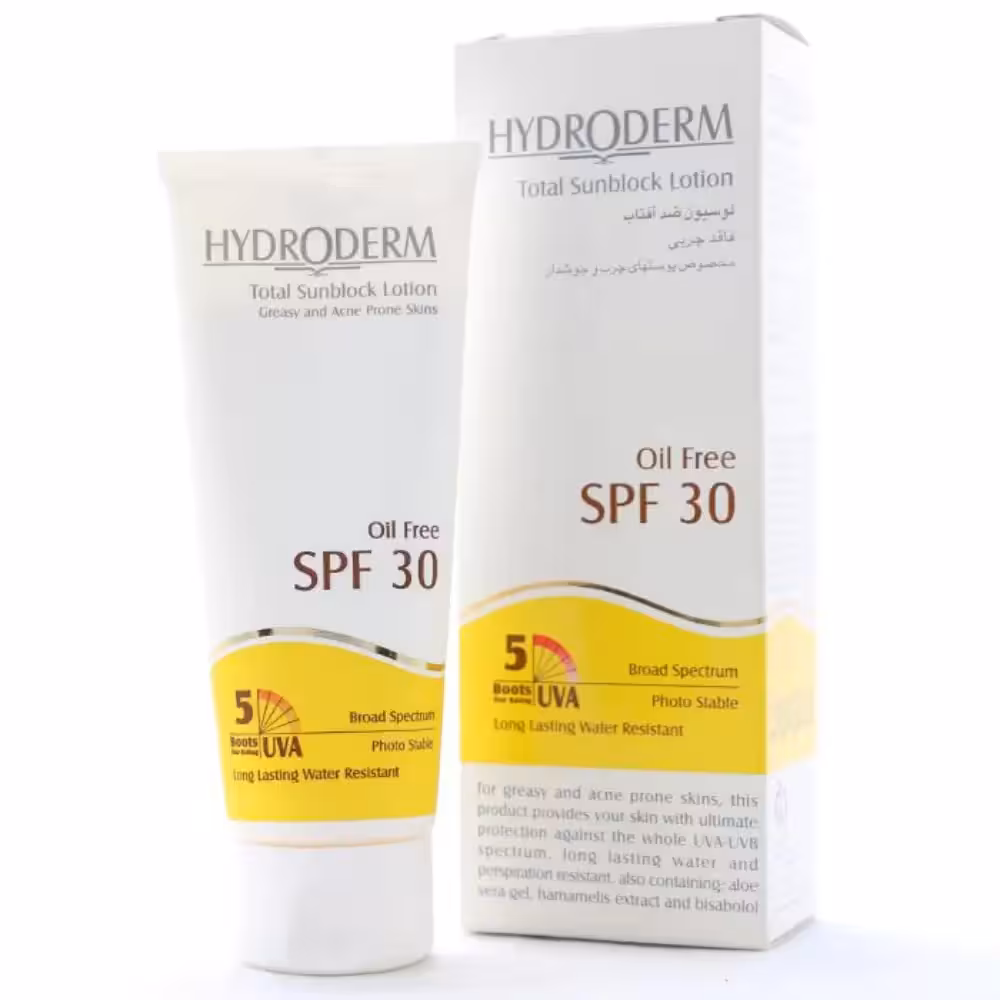 لوسیون ضد آفتاب فاقد چربی SPF30 هیدرودرم 75 گرمی