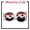 کاور لاین کینگ مدل FOREVER LOVE مناسب برای گوشی موبایل سامسونگ Galaxy A71 به همراه پایه نگهدارنده