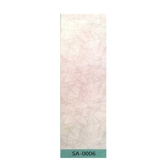 جلد آماده کتاب اس اف مدل Sa-0004 چسبی