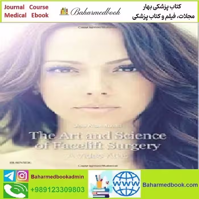 The Art and Science of Facelift Surgery TRUE PDF price 1€