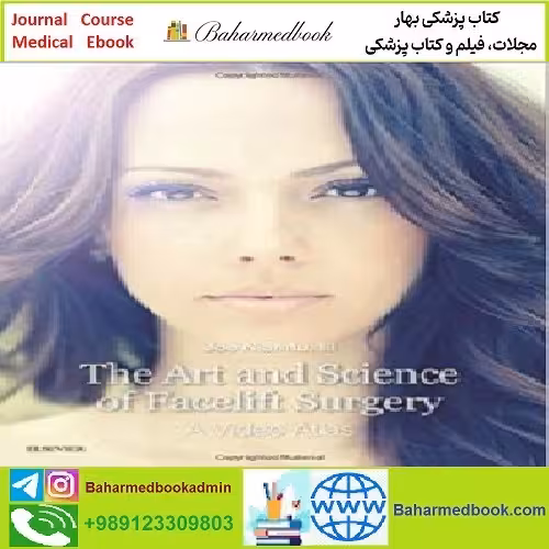 The Art and Science of Facelift Surgery TRUE PDF price 1€
