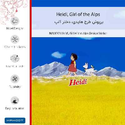 برچسب پوششی ماهوت مدل Heidi Girl of the Alps-FullSkin مناسب برای گوشی موبایل موتورولا Moto G22