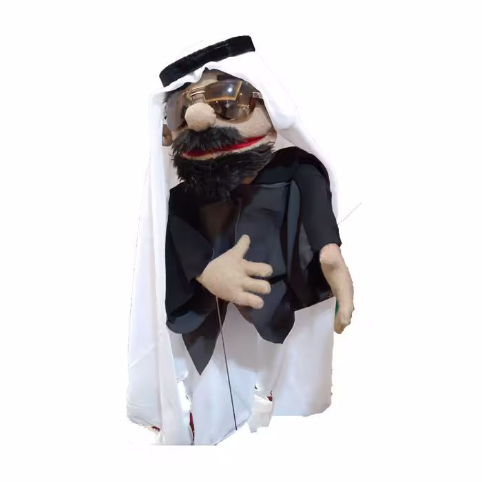 عروسک نمایشی مرد عرب