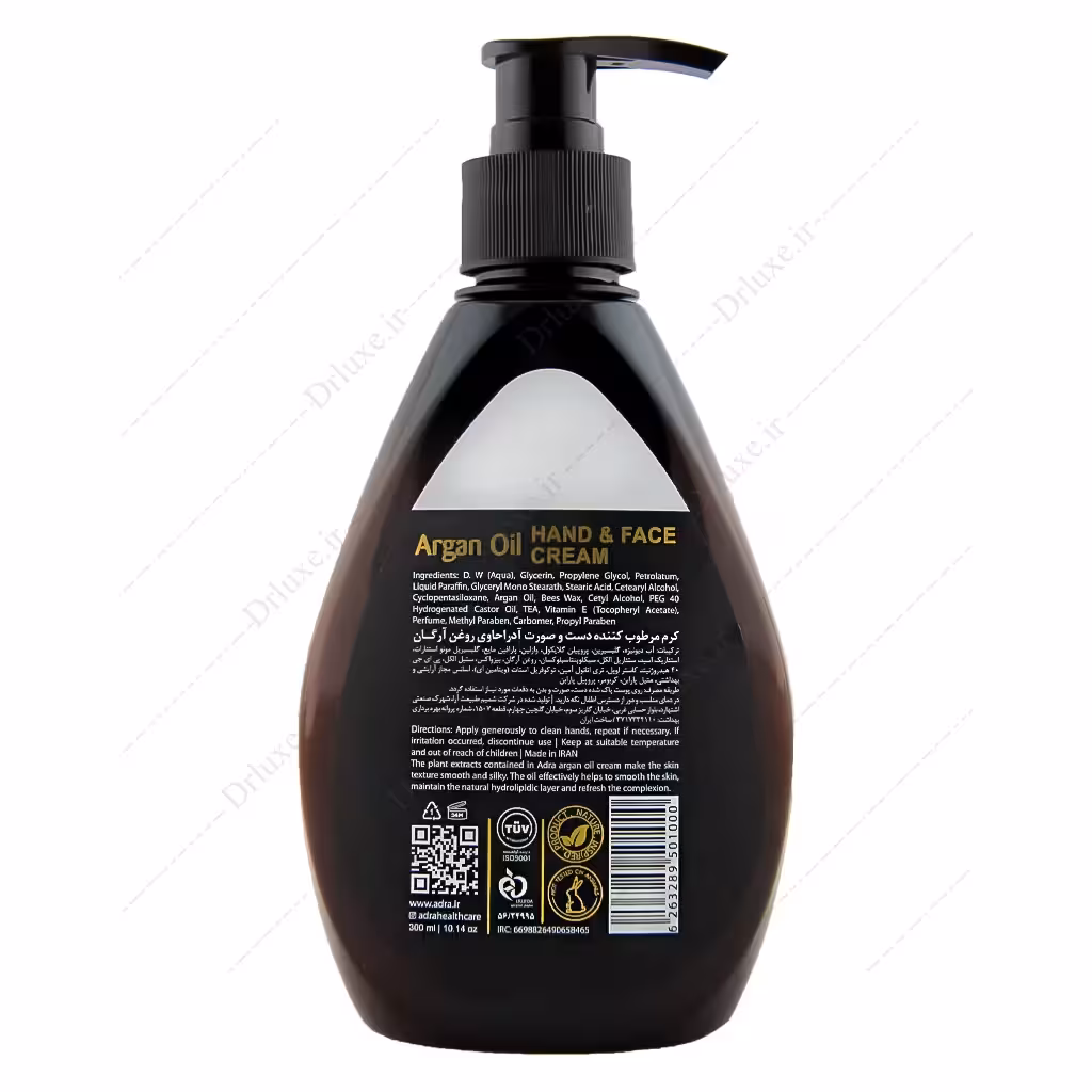 کرم مرطوب کننده دست و صورت آدرا روغن آرگان 300 میلی‌لیتر