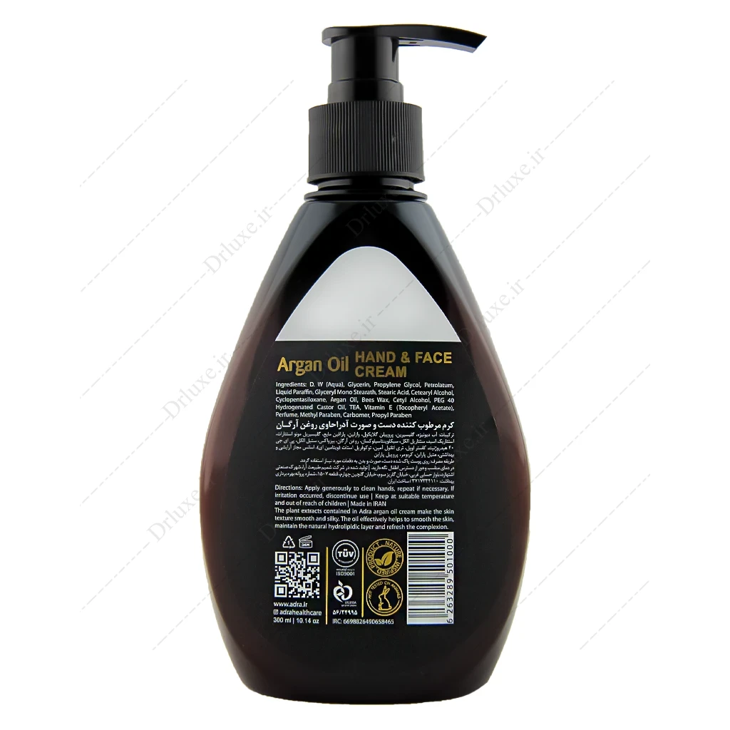 کرم مرطوب کننده دست و صورت آدرا روغن آرگان 300 میلیلیتر