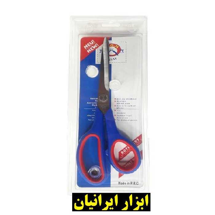 قیچی مفصل تخت ریلکس