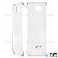 قاب محافظ سامسونگ X-Doria Case Samsung On7 2016