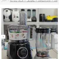 غذاساز بوش مدل 3201