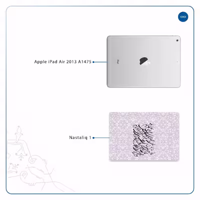 برچسب پوششی ماهوت مدل Nastaliq-1 مناسب برای تبلت اپل iPad Air 2013 A1475