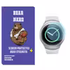 محافظ صفحه نمایش شیشه‌ای برنارد مدل SH-BR مناسب برای ساعت هوشمند سامسونگ Galaxy Watch Gear S2