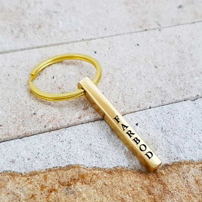 جاکلیدی ترمه ۱ مدل فربد کد OST 191