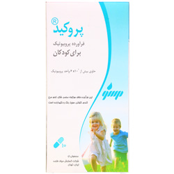 کپسول پروکید گسترش میلاد فارمد