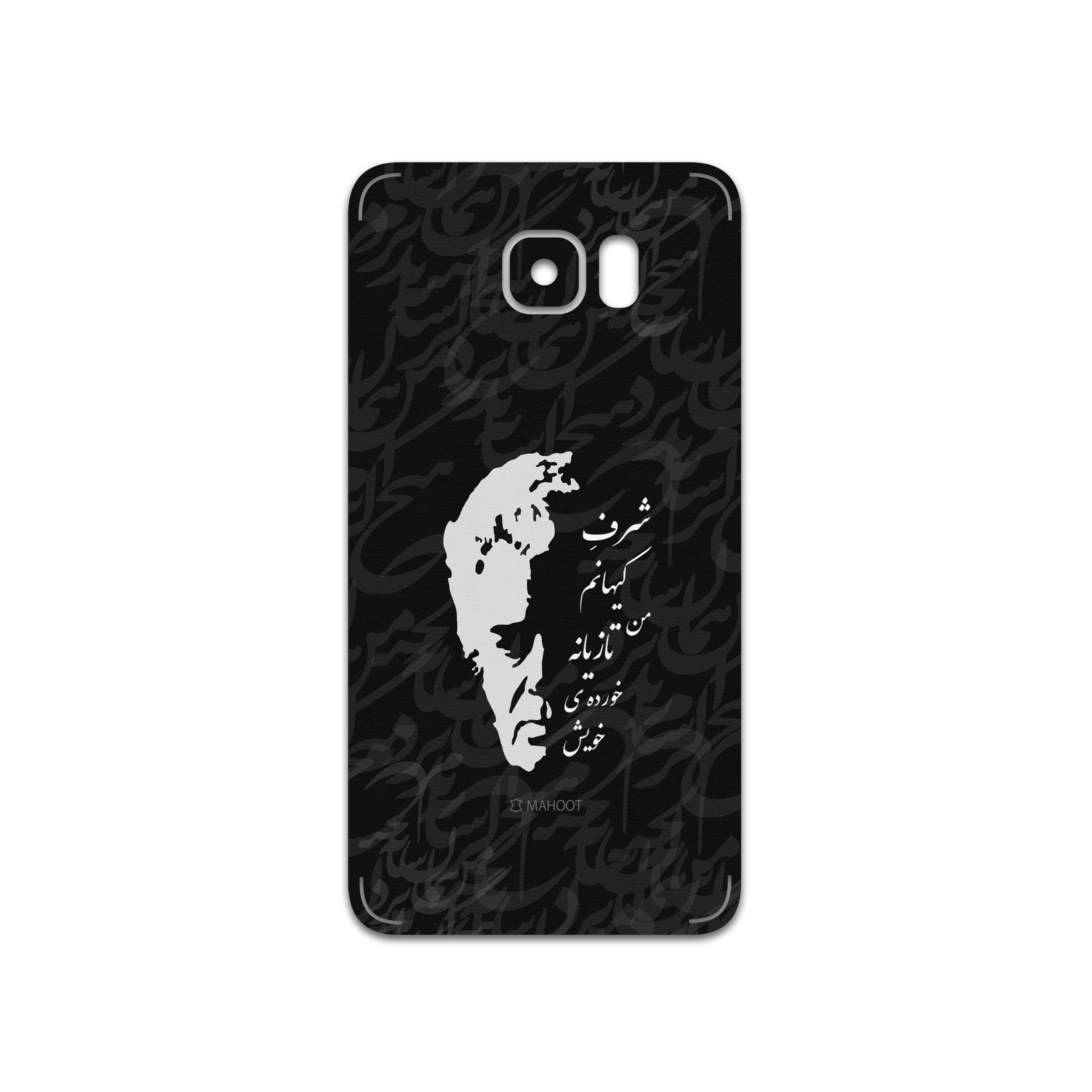 برچسب پوششی ماهوت مدل Ahmad-Shamlou مناسب برای گوشی موبایل سامسونگ Galaxy Note 5