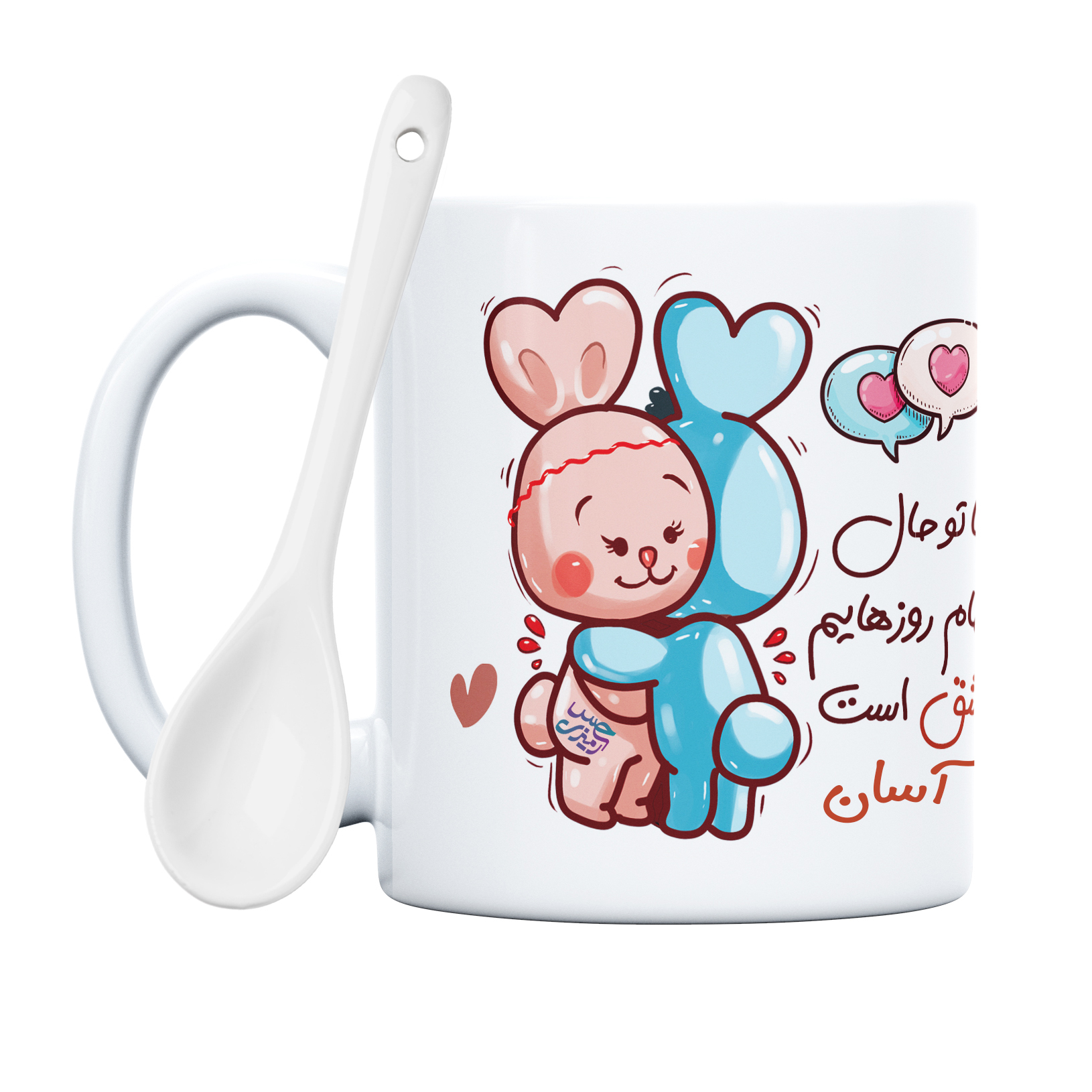 ماگ حس آمیزی طرح روز عشق خرگوشی مدل آسان 