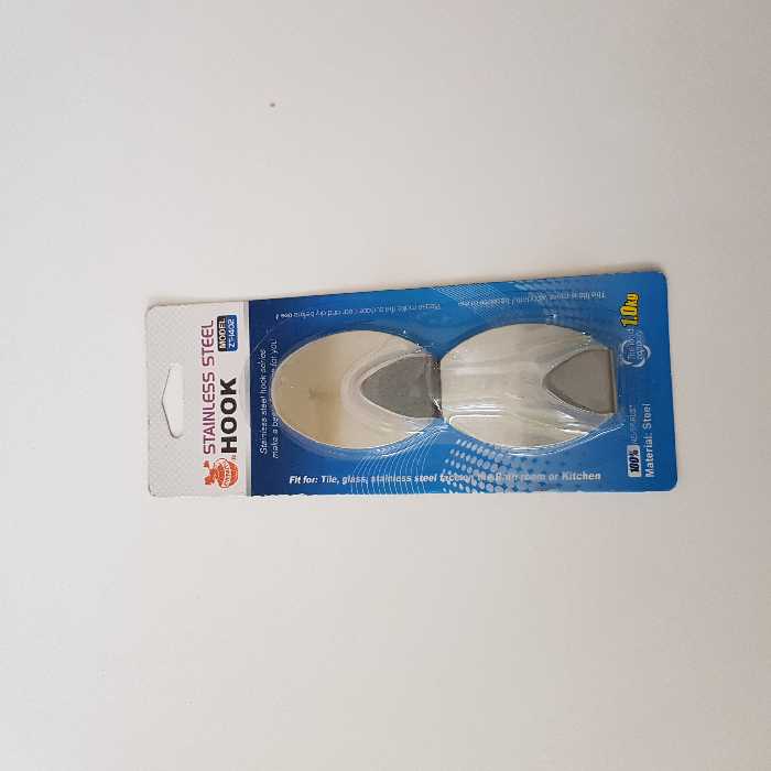 آویز حوله مدل HOOK بسته 2 عددی