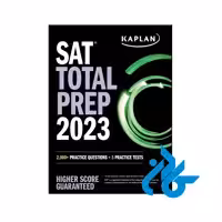 خرید و قیمت کتاب SAT Total Prep 2023 از فروشگاه کادن