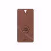 برچسب پوششی ماهوت مدل MNL-MAH مناسب برای گوشی موبایل لنوو Vibe S1