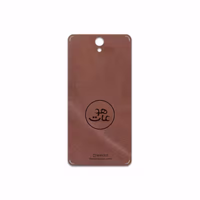 برچسب پوششی ماهوت مدل MNL-MAH مناسب برای گوشی موبایل لنوو Vibe S1