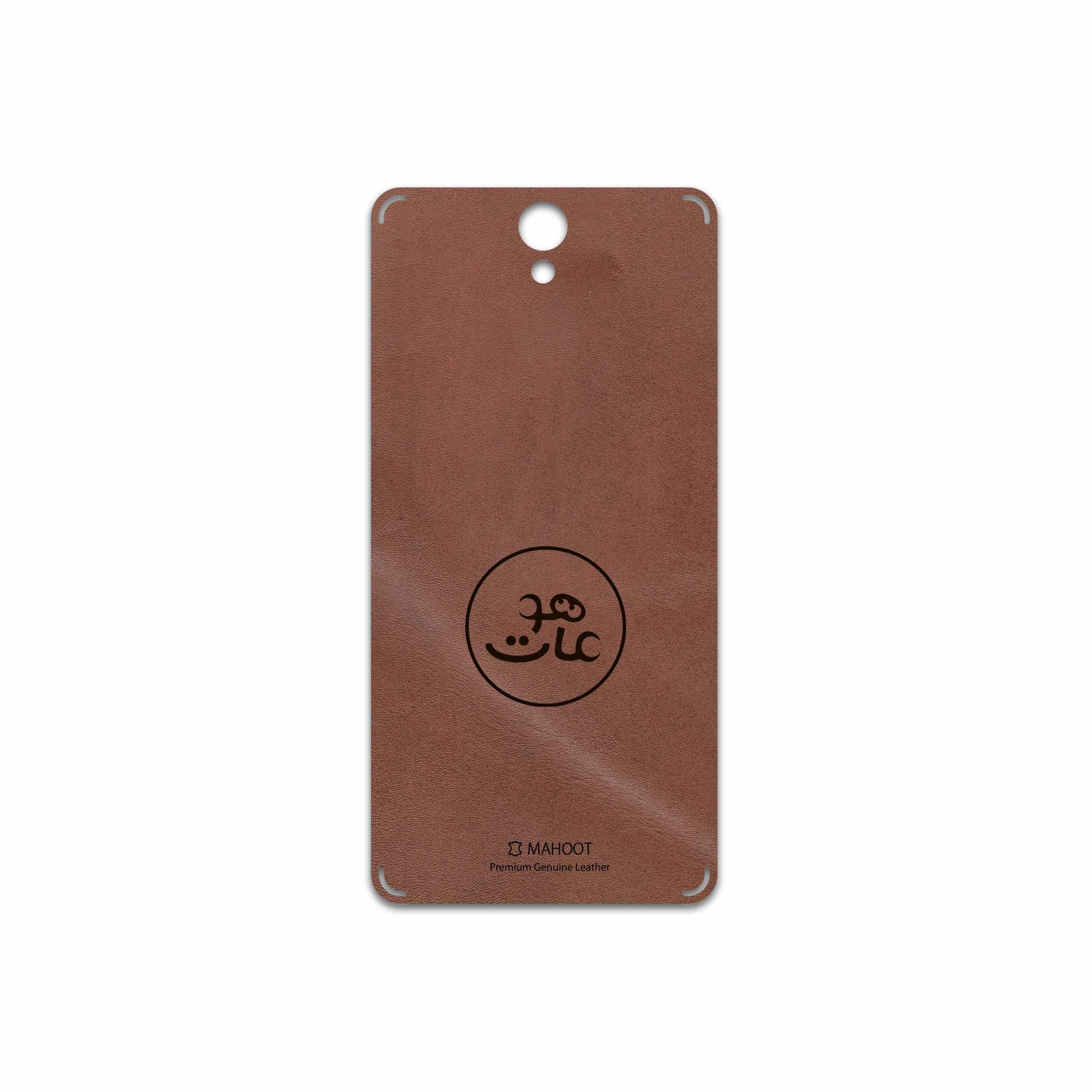 برچسب پوششی ماهوت مدل MNL-MAH مناسب برای گوشی موبایل لنوو Vibe S1