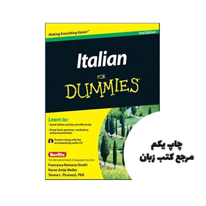 Italian For Dummies 2nd نویسنده Francesca Romana Onofri
