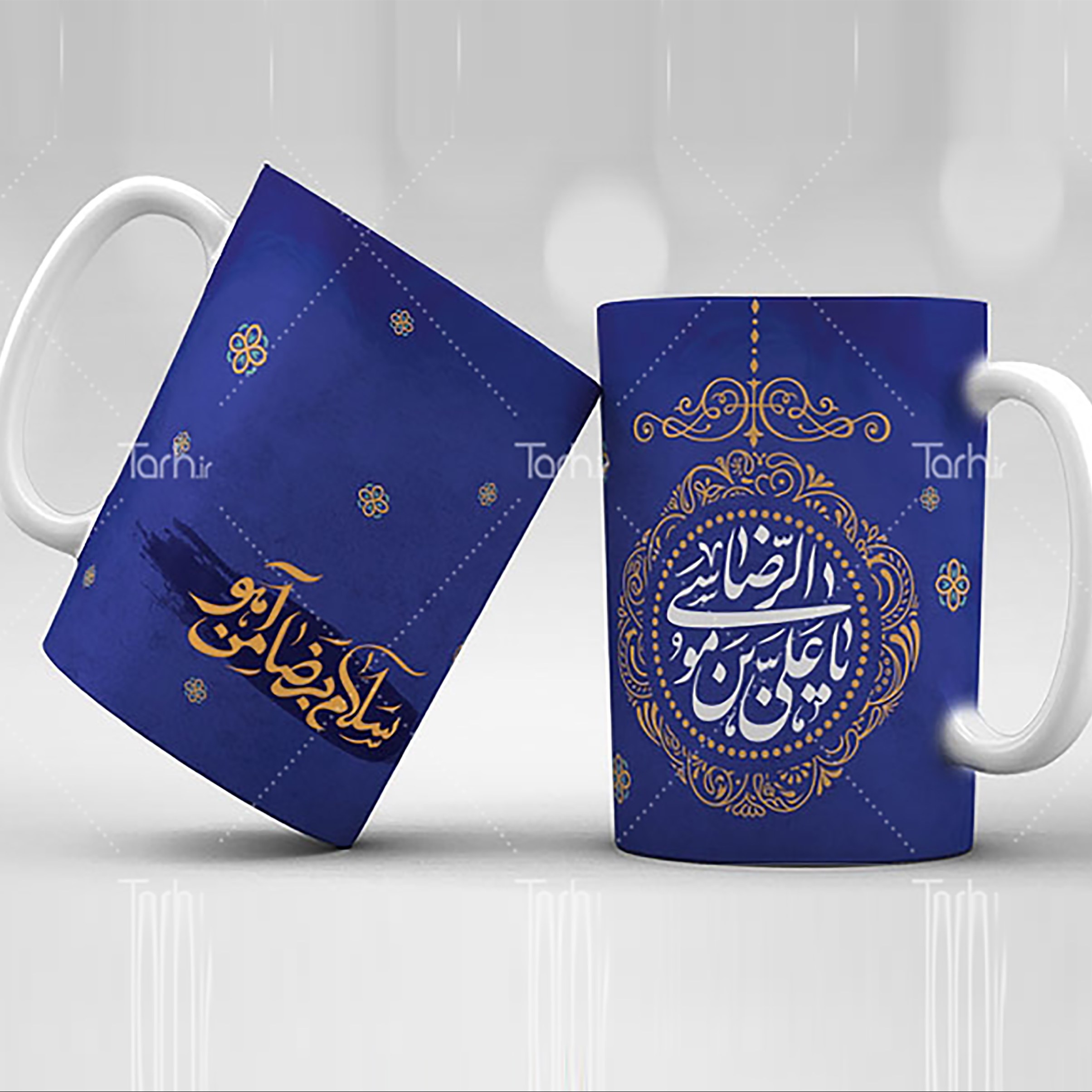 ماگ طرح نام  امام رضا (ع) و موضوعات مرتبط همرا ه با ارسال رایگان کد11
