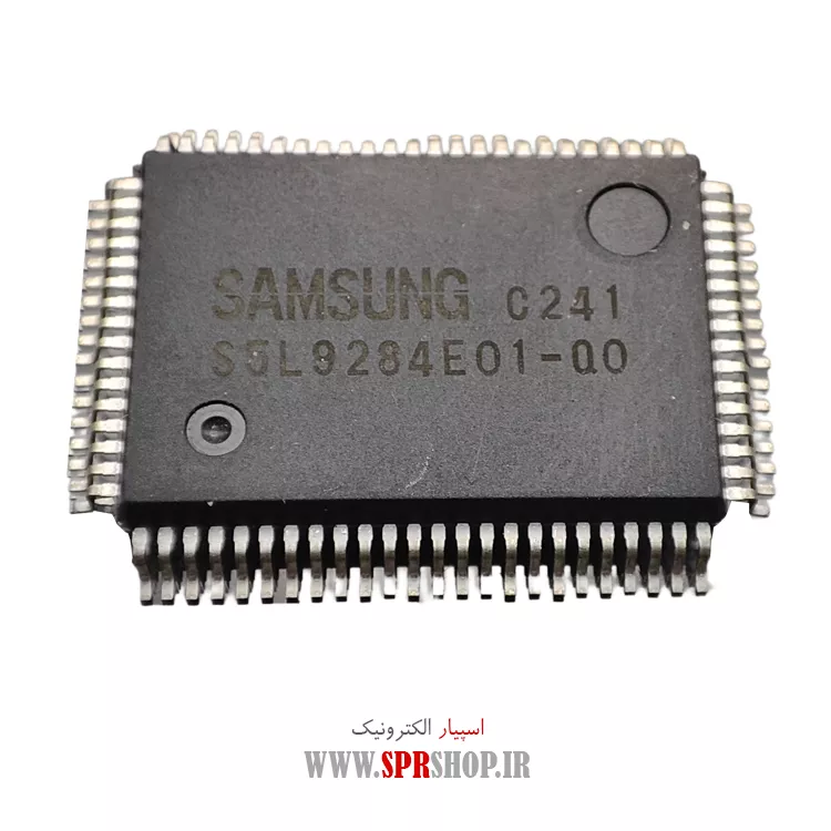 آی سی S5L9284