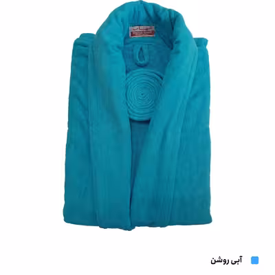 حوله پالتویی شهاب کد ۲۶ سایز ۱۴۵