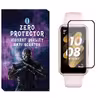 محافظ صفحه نمایش نانو زیرو مدل NZO مناسب برای ساعت هوشمند هوآوی Watch Band 7