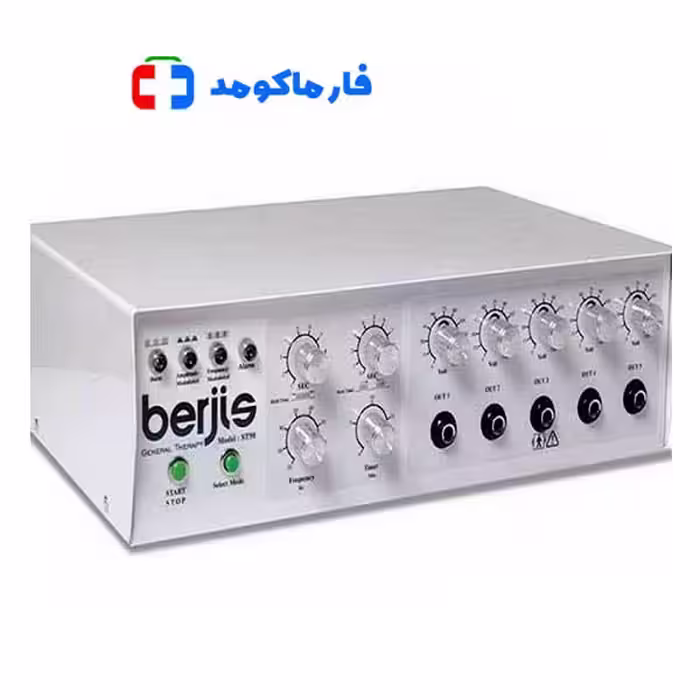دستگاه فیزیوتراپی برجیس 5 کاناله مدل ST90